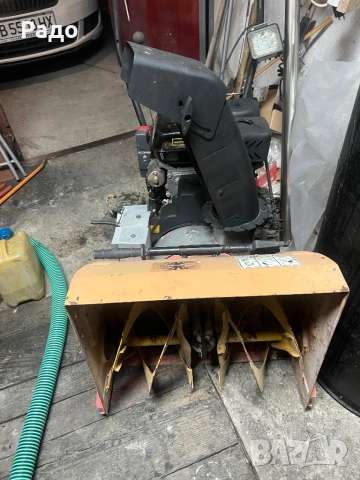 Роторен снегорин