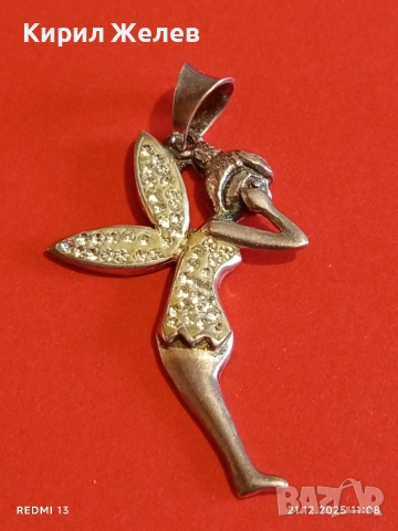 Сребърен медальон с формата на фея Tinkerbell Swarovski инкрустирана с блестящи кристали 18654, снимка 6 - Колиета, медальони, синджири - 52864025