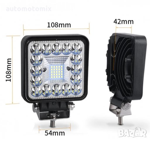 ДИОДЕН ХАЛОГЕН 30W 1БР. - 2628, снимка 2 - Аксесоари и консумативи - 34837560