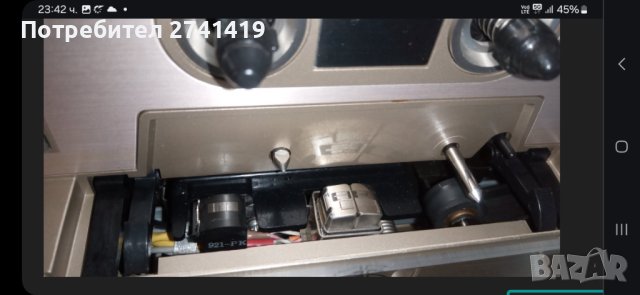 Marantz-9020 dbx, снимка 6 - Декове - 43563739