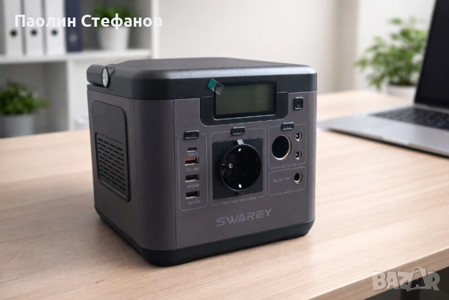 Преносима зарядна станция SWAREY 518Wh | 500W | Power Station Кьмпин