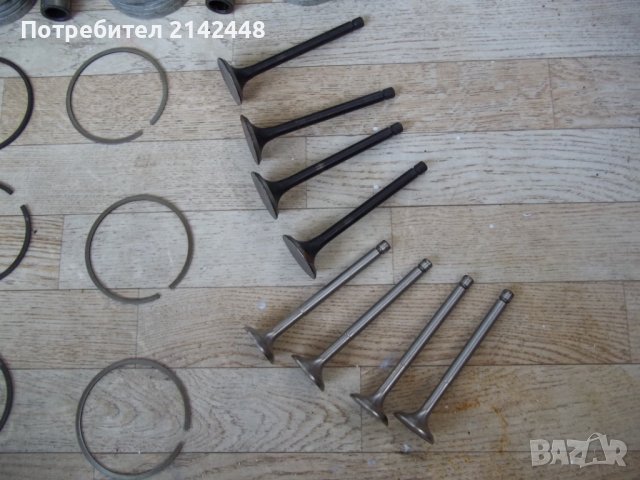 Бутала ,сегменти, задно феродо, кормилни щанги, за ВАЗ 2105- Лада 1300   , снимка 4 - Части - 38742449