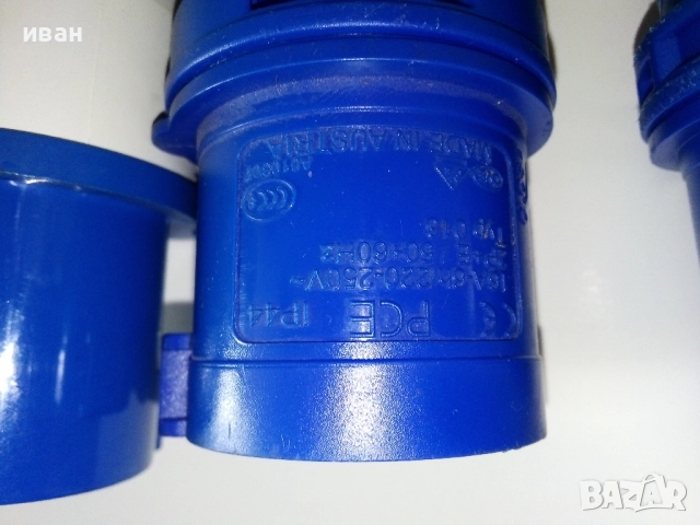 Монофазни евро щепсели 16А.нови, снимка 4 - Други машини и части - 52798216