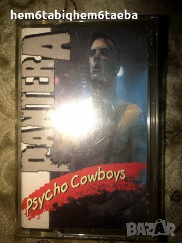 Рядка касетка! Pantera - Psycho Cowboys - Live Bootleg, снимка 1 - Аудио касети - 27878254