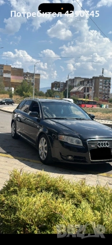 Audi A4 B7 2.0 170hp Sline