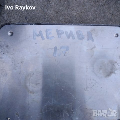 ECU 898074 Opel Meriva 1.7 , снимка 2 - Части - 43366504