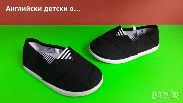Английски детски еспадрили-MOTHERCARE 3 цвята, снимка 3 - Детски гуменки - 28333760