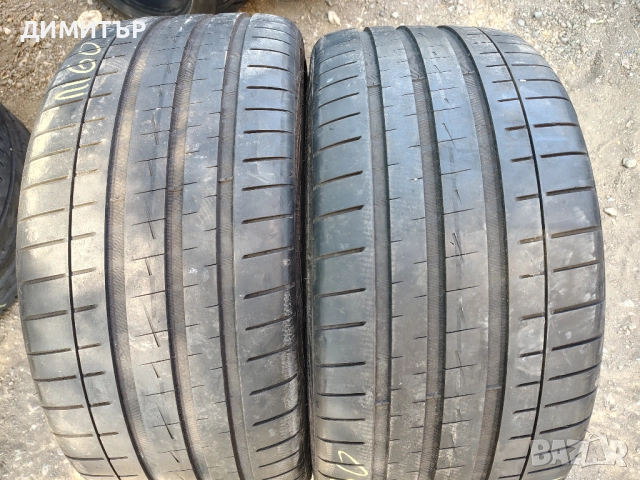 2бр.летни гуми VREDESTEIN 245 35 20 DOT22 цена за брой, снимка 2 - Гуми и джанти - 51446157