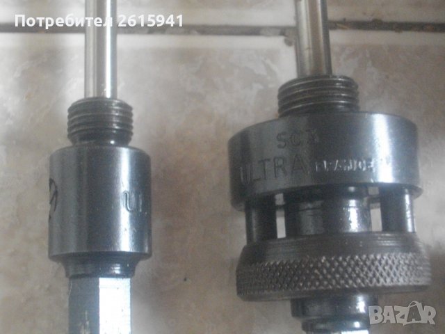 16-62мм Made in FRANCE-Комплект Боркорони Дърво-Старо Качество За Бормашина-Профи-ULTRA Composition, снимка 10 - Бормашини - 37649811