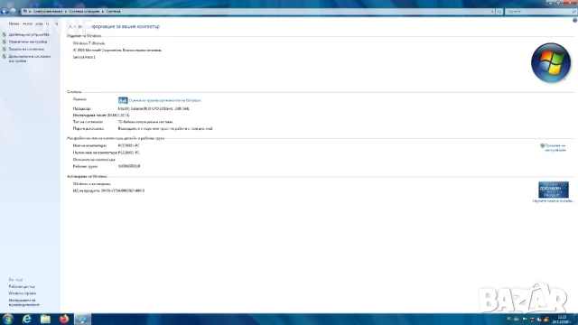 Настолен компютър HP Compaq Intel (R) Celeron (R) D; CPU 3.06 GHz, снимка 5 - Бебешки обувки - 51234132