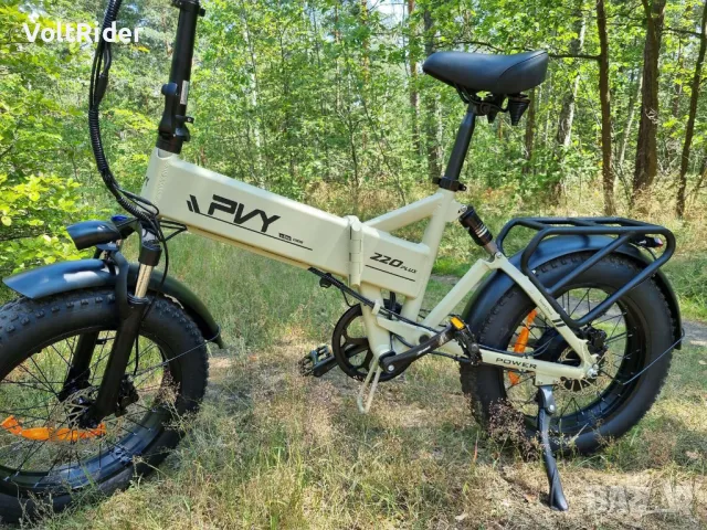 Сгъваемо електрическо колело PVY Z20 Plus 1000W 48V 16.5Ah, снимка 7 - Велосипеди - 48407542