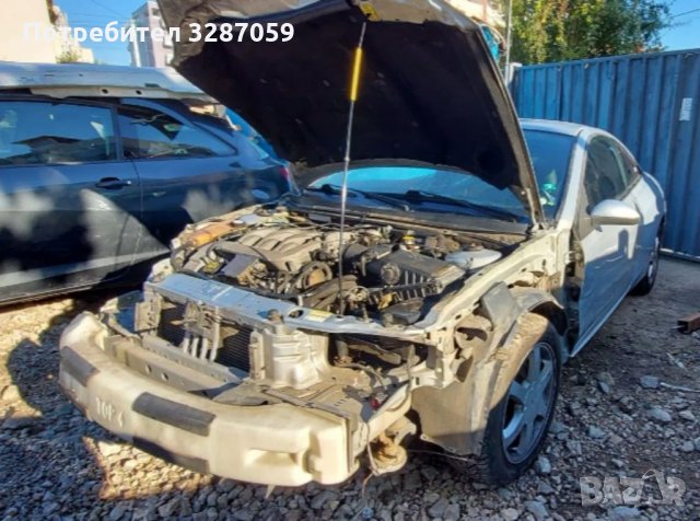 Ford cougar на части , снимка 2 - Автомобили и джипове - 35490265