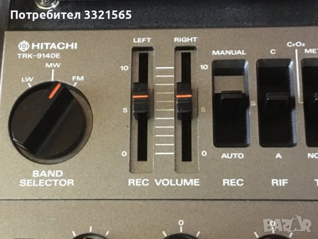Радиокасетофон Hitachi TRK 9140E, снимка 12 - Радиокасетофони, транзистори - 40546761