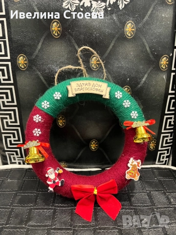 Коледни играчки и сурвачки , снимка 5 - Декорация за дома - 52865970