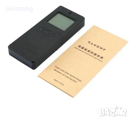 ANIMABG Цифров детектор за ултравиолетова радиация, UV, UVI, Дисплей за температура, снимка 5 - Друга електроника - 43844615