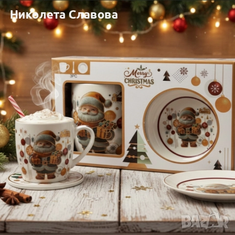 Коледна керамична чаша с капак и лъжица – уют за всяка сутри