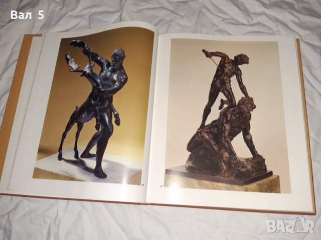 Луксозен албум Западноеевропейска скулптура . Перфектен, снимка 6 - Специализирана литература - 39490421