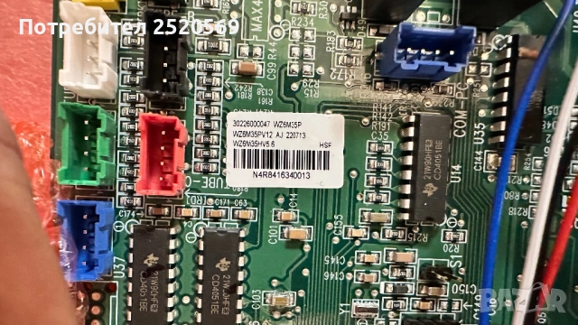 Климатик GREE Нови платки, снимка 4 - Климатици - 52516967