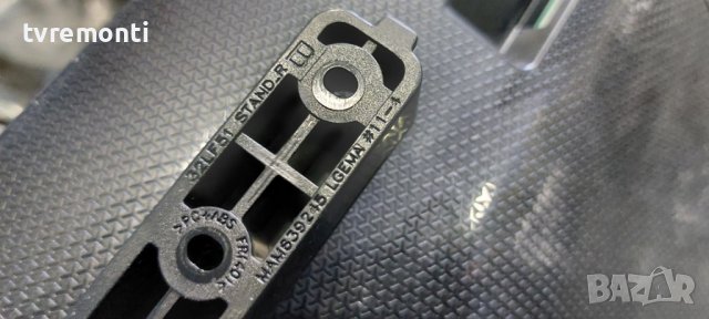 TV-Stand LG 32LX300C оригинална стойка ​MAM839245 за телевизор, снимка 3 - Стойки, 3D очила, аксесоари - 40798507