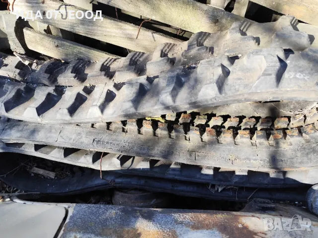 Гумени вериги за  багер, снимка 15 - Индустриална техника - 19878547