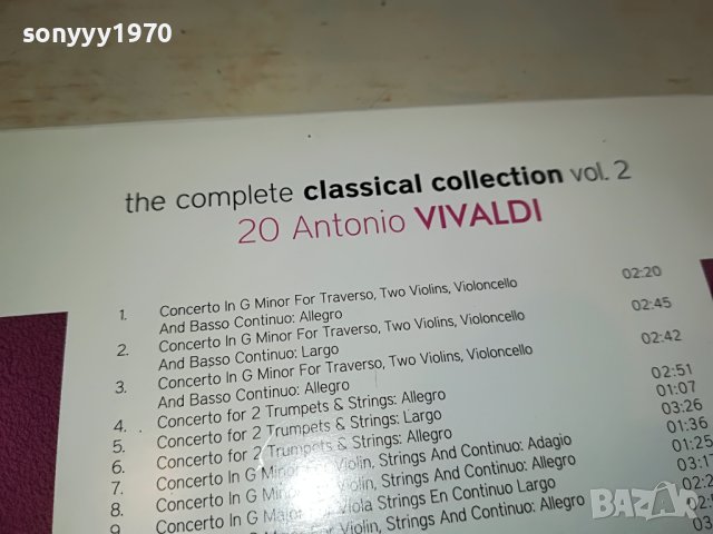 VIVALDI CD-ВНОС GERMANY 1204231436, снимка 9 - CD дискове - 40346714