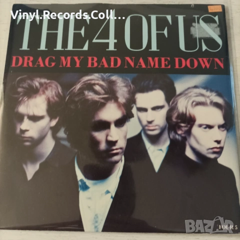 Цената е за Лота, снимка 4 - Грамофонни плочи - 53389645