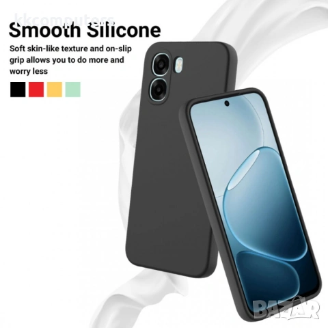 Силиконов Калъф за Oppo A6x 5G / A6x 4G - Гръб, Мек TPU, С Ремък, Вкл. Протектор - 4 Цвята, снимка 3 - Калъфи, кейсове - 53564143