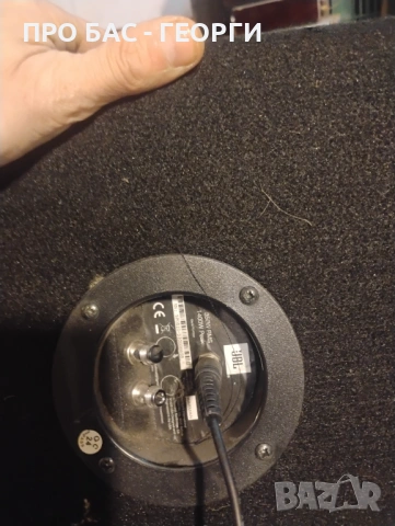 Събуфер за кола JBL, CSX-1400BP, Перфектен. Изгодно, снимка 5 - Тонколони - 53298206