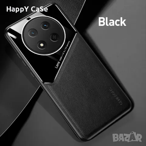 Honor Magic 7 Lite / GENEROUS Кожен кейс гръб калъф с магнит, снимка 8 - Калъфи, кейсове - 49455569