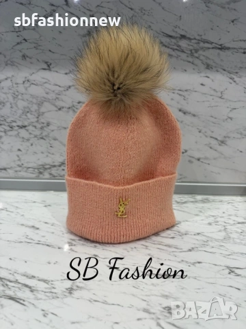 НАМАЛЕНИЕ на зимни шапки!, снимка 6 - Шапки - 53217327