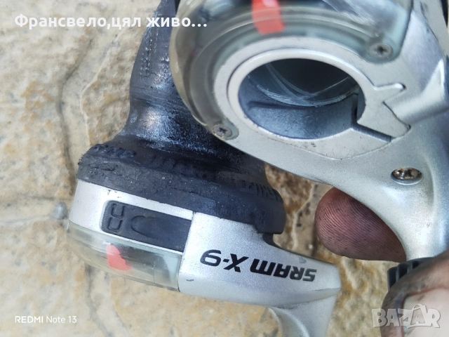 Команди 27 скорости за велосипед колело, гуми заминали sram , снимка 2 - Части за велосипеди - 51684005