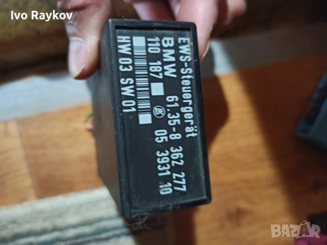 6135 8362277 / BMW 328i E36 CONTROL UNIT , снимка 5 - Части - 48169714