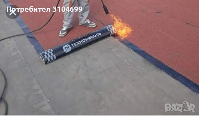 боядисване