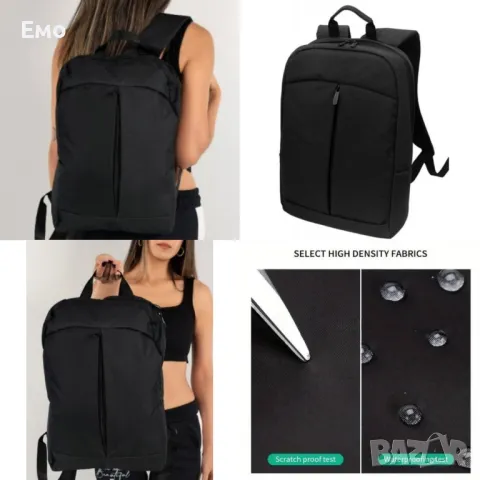 Черна спортна раница