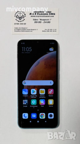 Redmi 9A , снимка 1