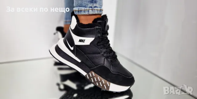 Дамски маратонки Puma👟Adidas👟Nike - Налични различни цветове, снимка 4 - Маратонки - 47439810