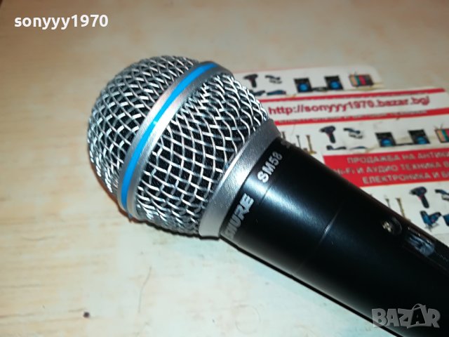 SHURE PROFI MICROPHONE SM58 BLUE 2504231038, снимка 10 - Микрофони - 40478423