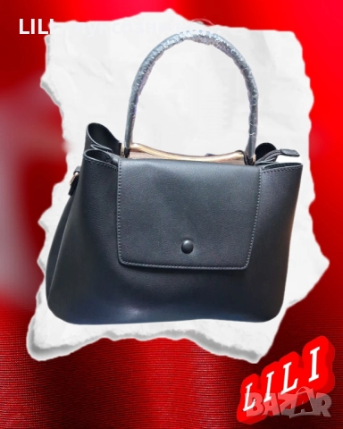 ЛУКСОЗНА ДАМСКА ЧАНТА , снимка 2 - Чанти - 52408647