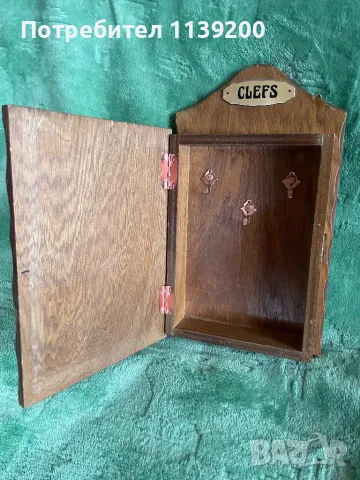 Френска винтидж кутия за ключове огнище мед дърво масив, снимка 4 - Декорация за дома - 48160360