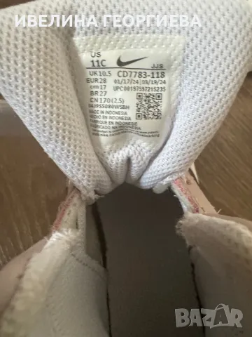 Детски маратонки Nike court borough mid 2 , снимка 3 - Детски маратонки - 48893478