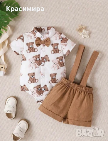 Комплект за бебе момче, 1-3 месеца, нов, снимка 2 - Комплекти за бебе - 50658296