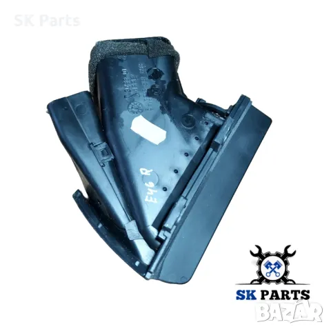 Духалка дясна за БМВ Е46 / BMW E46 230001, снимка 2 - Части - 48336221
