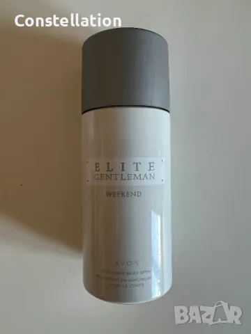 Мъжки дезодорант Elite Gentleman Weekend от AVON