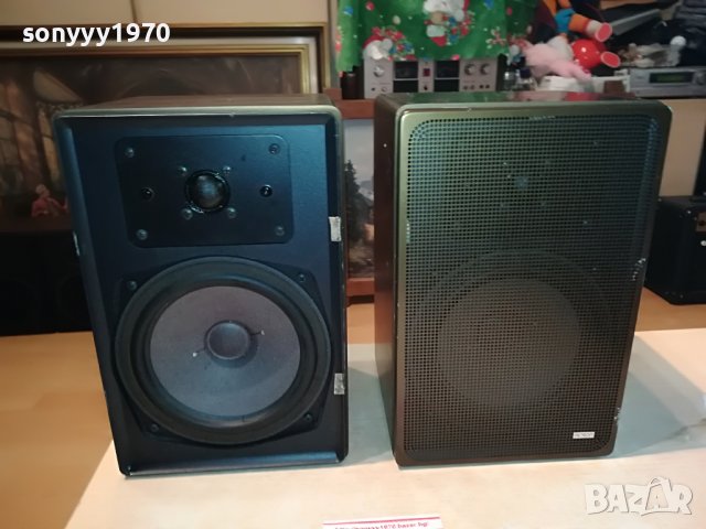 ACRON 310C ALUMINIUM-MADE IN WEST GERMANY L1506221213