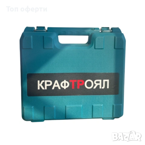 Комплект акумулаторен винтоверт – 30 части, снимка 3 - Винтоверти - 53065789