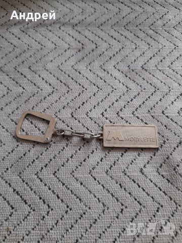 Стар ключодържател Mobylette