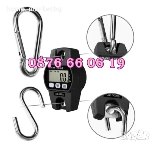Цифрова висяща кранова везна до 300 кг с LCD дисплей с 3 функции, снимка 2 - Везни - 48173510