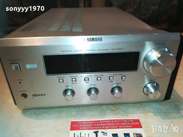 yamaha rx-e400 receiver-внос germany 2604211056, снимка 3 - Ресийвъри, усилватели, смесителни пултове - 32681331