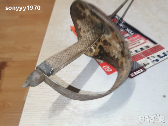 антика-сабя/рапира 62см 1512251655, снимка 6 - Колекции - 52803513