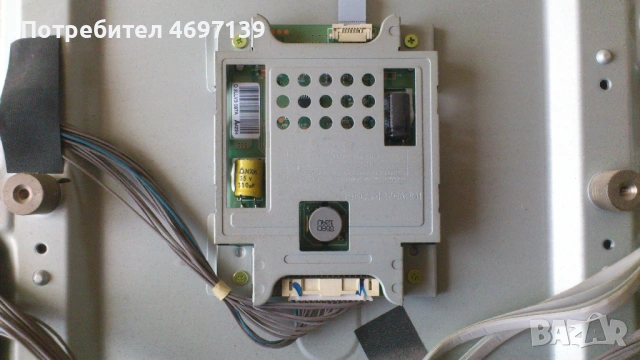 LG 32LS3590-LC21B/ EAX6491 0001/1.0/-EAX6324701/1.5/ , снимка 7 - Части и Платки - 53067943